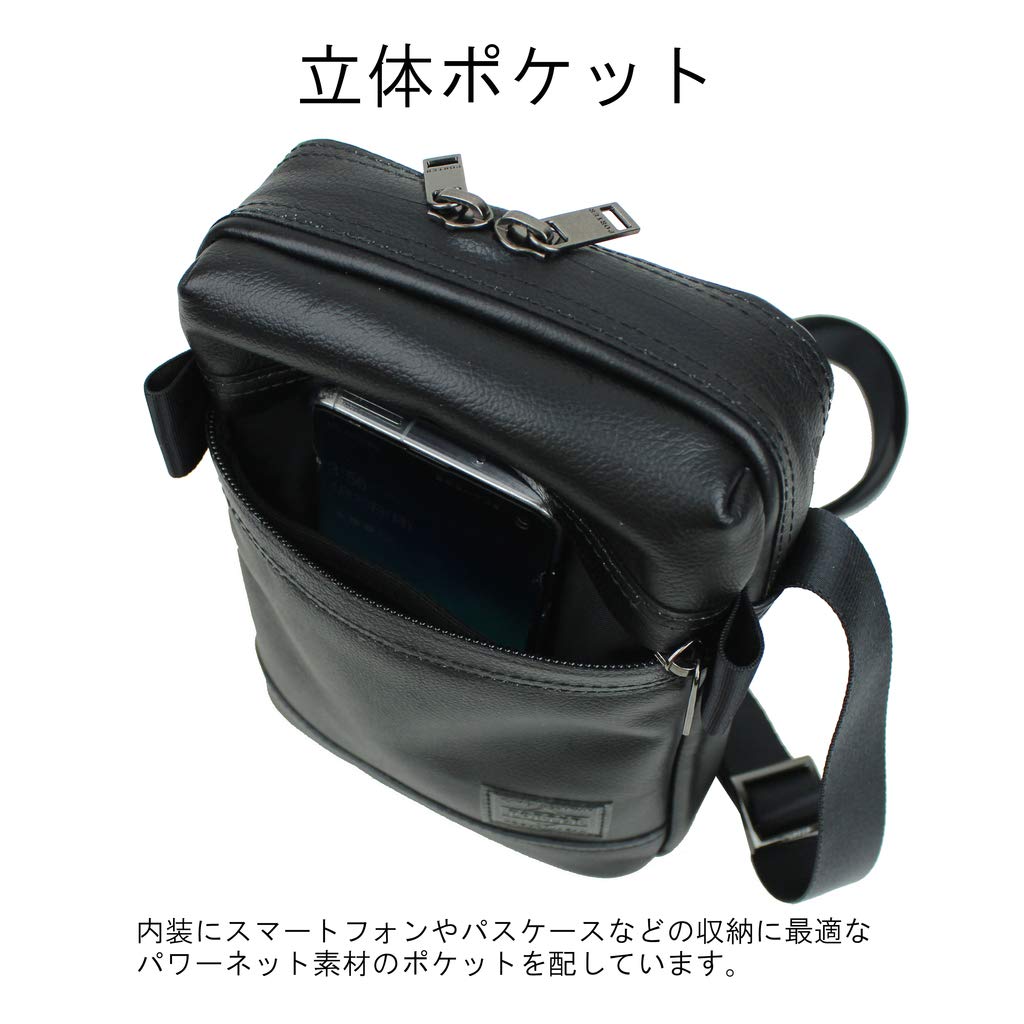 PORTER GUARD SHOULDER BAG Сумка через плечо [Porter] 033-05064 Черный/10