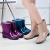 Women's Mid-Calf PVC Rain Boots - Durable, Slip-Resistant, Round Toe Protective Work Shoes