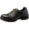 Электростатическая защитная обувь премиум-класса High Verde JIS Standard Short Shoes Lace Normal Work Wide Toe Box PRM211 Electstatic Black cm [Midori Anzen]