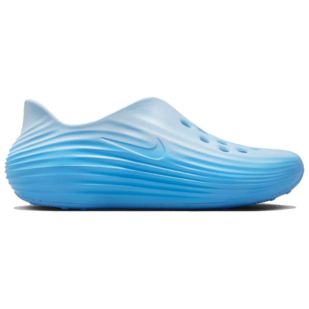 Nike ReactX Rejuven8 Glacier Blue женские кроссовки металлик-серебристый университетский синий HV5062-400
