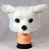 Plush Poodle Head Mask Dog Fox Lion Half Face Carnaval Mask Dress Up Costume Props Halloween Animal Cosplay Mask Masque Accories