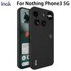 Для телефона Nothing Phone 3 5G Чехол для телефона IMAK UC-3 Матовый Мягкий Чехол