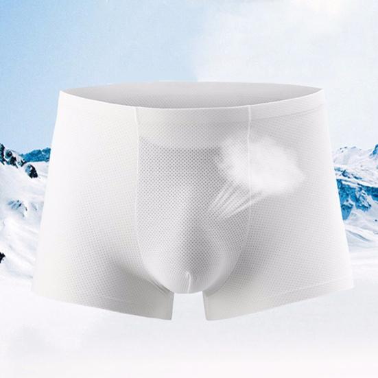 Мужские трусы-боксеры, однотонные, U-образные, дышащие, шорты, эластичные, со средней талией, повседневные, универсальные, повседневная одежда