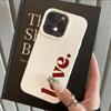 Бордовый чехол для телефона с текстом о любви, подходит для iPhone 17 16 15 14 13 12 11 Pro/ Max /Plus, противоударная задняя крышка