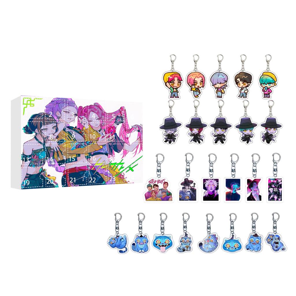 Kpop Demon Hunters Advent Calendar Keychains With Acrylic Figures For Christmas Gift Giving