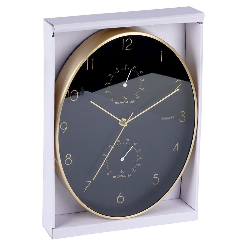 Gold and Black Wall Clock with Thermometer 27x34.5cm