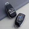 Subaru Keycase Forester XV Proud Tiger BRZ Lishi Xubao Automotive Accessories Modification Kit Shell Buckle rwyr1