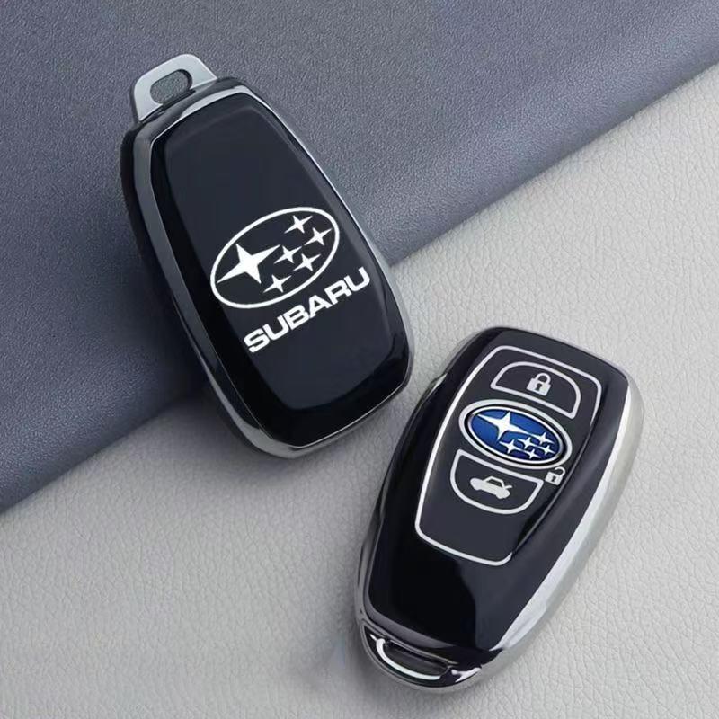 Subaru Keycase Forester XV Proud Tiger BRZ Lishi Xubao Automotive Accessories Modification Kit Shell Buckle rwyr1