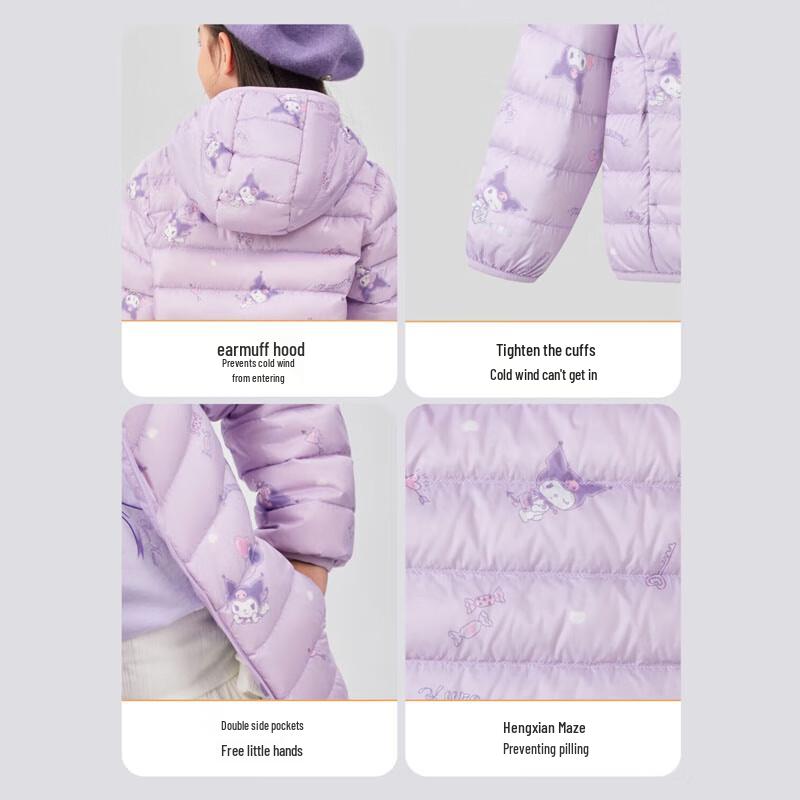 Bosideng T250135540 Antibacterial Warm Hooded Down Jacket