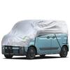 ANBEN Car Half Body Sun Suitable for All for Light Cover, Cover, Fleece-Lined, Waterproof, Dustproof, Protection, Seasons, Vehicles, DG-S (4.2m)