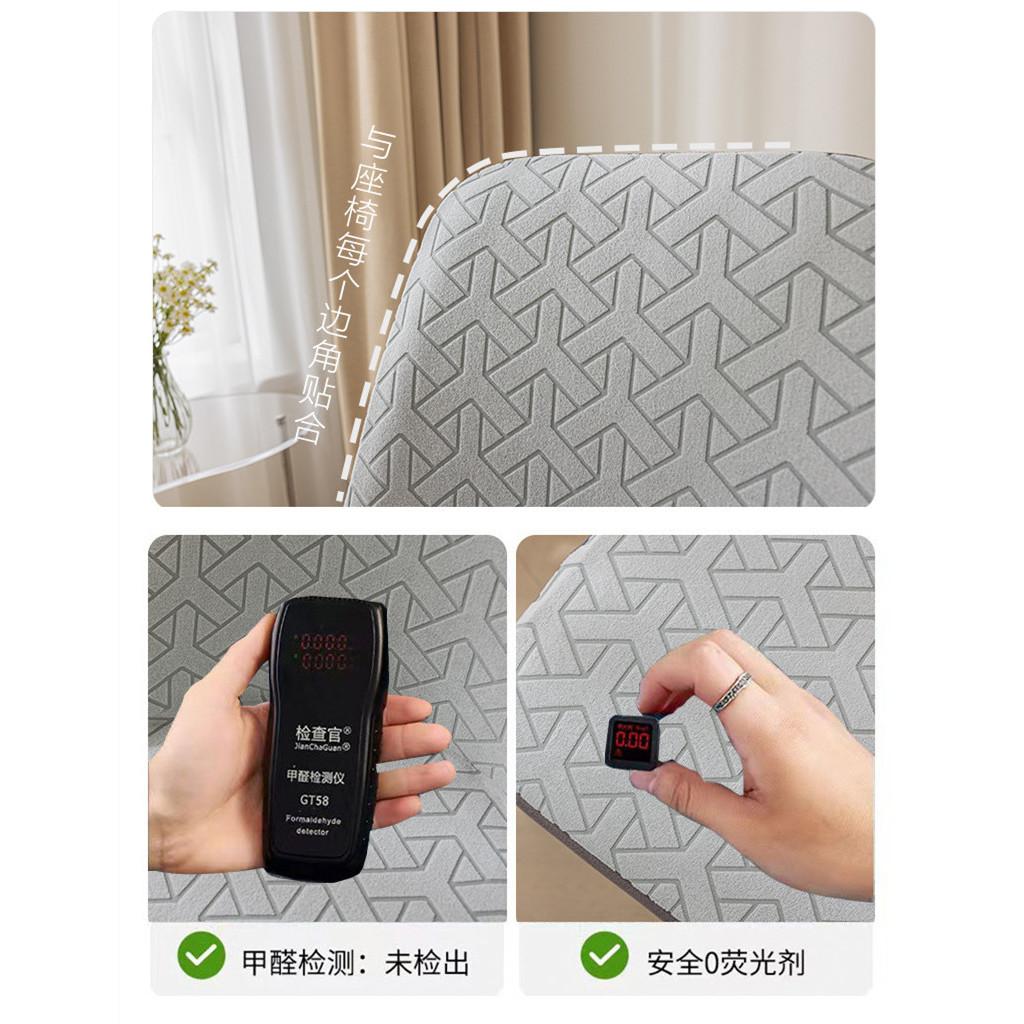 Универсальный чехол на стул Полное покрытие Чехлы для мебели для обеденного стула Эластичный чехол на табурет