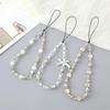 Pearl Bow Beaded Pendant Phone Case & Keychain Lanyard
