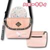 Hatayama Shoji Mini Shoulder Pochette Logo Tape Hello Kitty H18 X W25 X D6cm 64202315