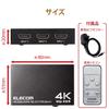 HDMI-коммутатор ELECOM 4K 60 Гц, 3 входа, 1 выход, совместимый с ручным переключением, со специальным пультом дистанционного управления, черный (18Gbps) HDCP2.2 GM-DHSW4KP31BK