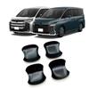 SWD-DG Toyota Noah Voxy Накладка на крышку Abbow Декоративная накладка Защита двери Внешние детали Новый Toyota