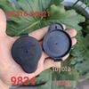 Крышка бачка омывателя Toyota/Lexus 85316-06021