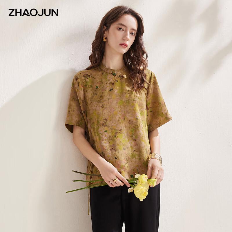 Zhaojun Новый китайский стиль Шелковый жаккардовый топ с коротким рукавом