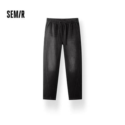 Мужские джинсы Semir свободного прямого кроя