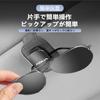 glasses holder Ticket and card storage Leather sunglasses clip eyeglass holder Easy gray Aqua-specific & installation,