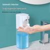 Wall-Mounted Electric Sensor Foam Hand Sanitizer & Soap Dispenser