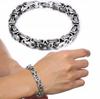 THICK BRACELET Silver Men' Bracelet Byzantine ROYAL + FREE