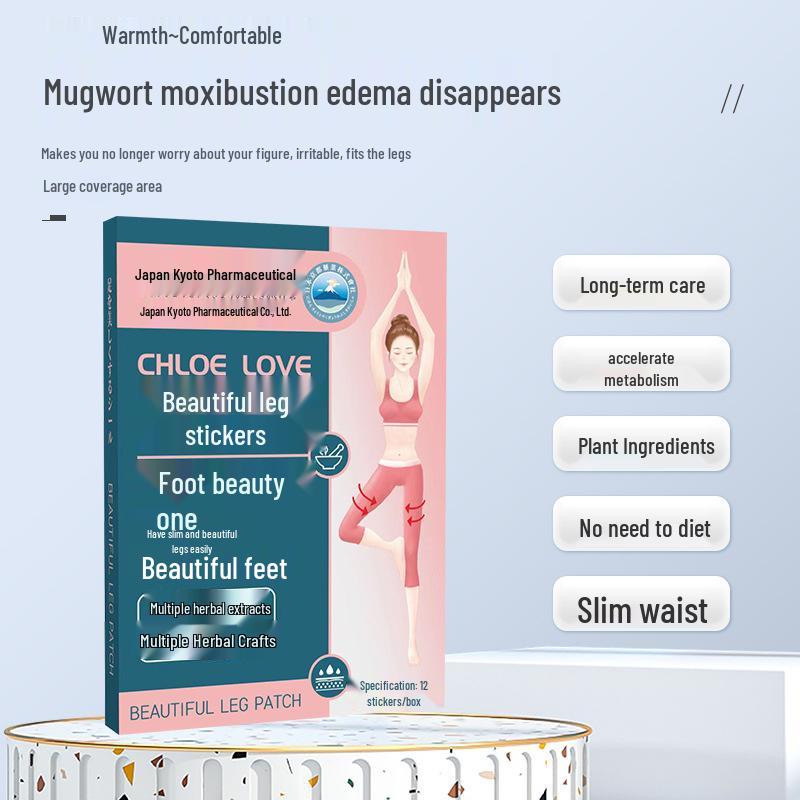 Киотский пластырь для похудения икр и бедер для красивых ног