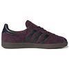 Adidas Мужские кроссовки State Series Oregon Red Shadow-Maroon Core-Black ID2081