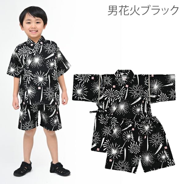 Jinbei for and Perfect for Fireworks Summer and Evening Made in Japan with Cotton Fabric and Japanese XYZ Fireworks [Kodomo Jikan] Boys, Babies, Kids,