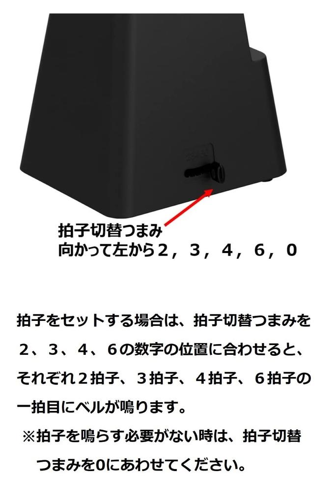 Yamaha Classic Triangular Matte Fingerprint MP-90BK Metronome, Black, Style, Finish, Resistant, Spring-Driven
