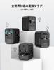 MOMAX 35W PD Overseas Power Conversion Adapter, совместимый со всем миром преобразователь, дорожный адаптер для зарядки 6 устройств одновременно, розетка PD QC bf c