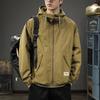 Tide Brand Mountain Casual Sports Jacket Men's Loose Large Size Outdoor Windproof Hooded Tooling Outside