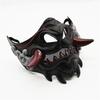 Half Face Mask Halloween Cosplay Mask Masquerade Mask Party Mask Japanese Mask Devil Samurais Mask for Carnivals