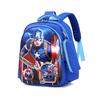 Kuromi Cartoon School Backpack With Oxford Fabric For Elementary School Kids