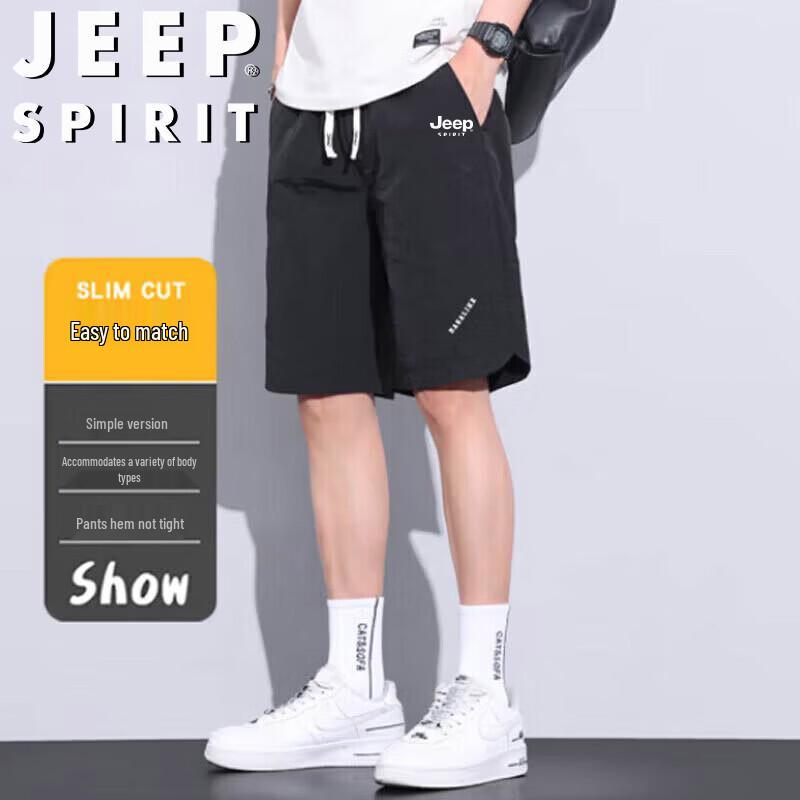 Jeep Мужские летние повседневные пляжные шорты