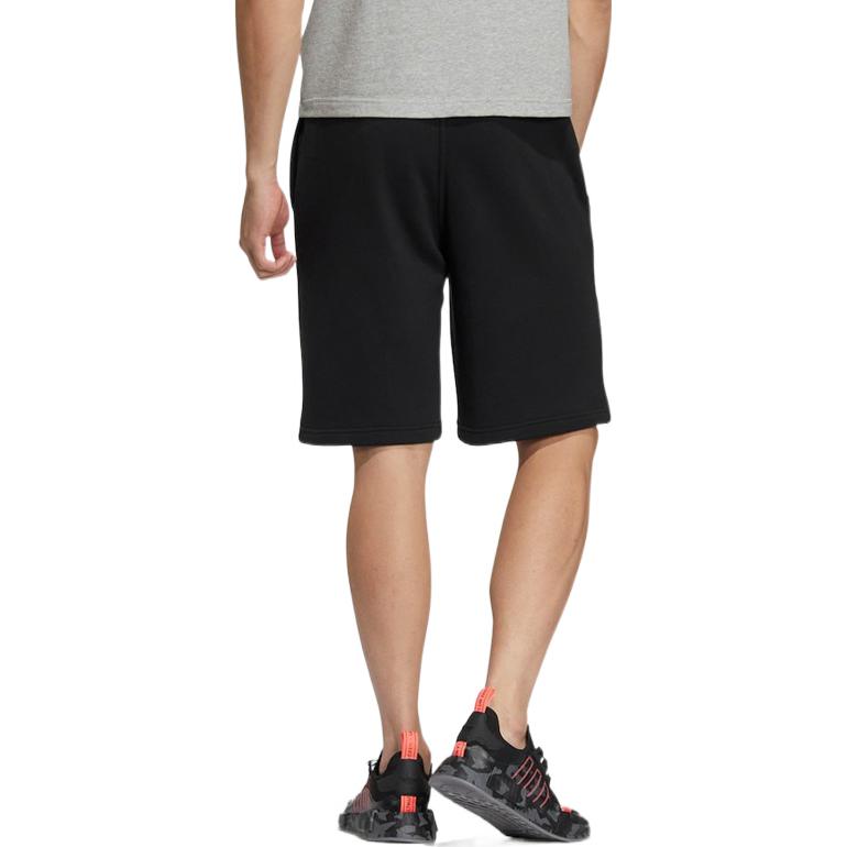 adidas Спортивные шорты мужские черные средние IA9077