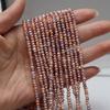 1 нить, разноцветный натуральный пресноводный жемчуг, бохо, ручная работа, плоские жемчужные бусины для изготовления ювелирных изделий, DIY, ожерелья, поделки (Бусины 3-4 мм, Длина 36 см)