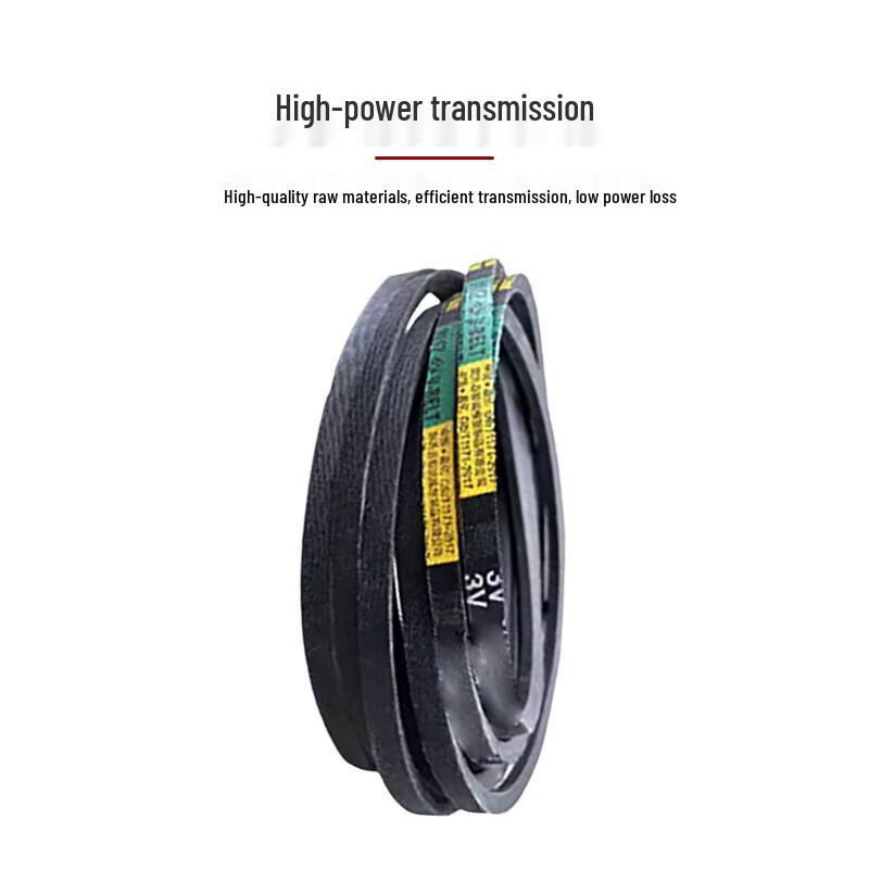 Industrial Neoprene 3V Narrow V-Belt