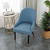 European-Style Universal Leather Dining Chair Cover with Curved Backrest, Thickened Design, and Household Stool Compatibility