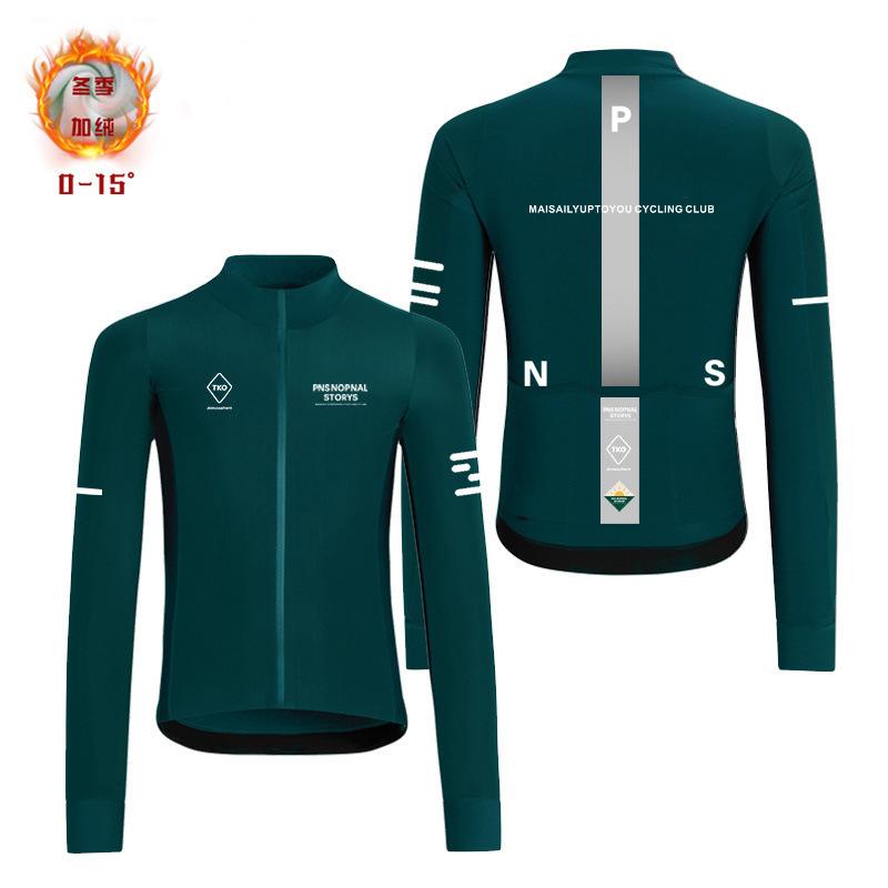 Autumn and Winter New Bike Long Sleeve Cycling Suit Top Fleece Warm Suit Bike 2026 Winter Fleece Warm Cycling Suit Set
