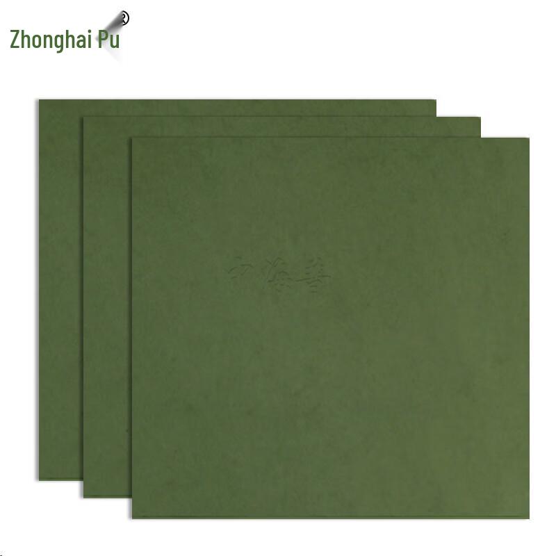EVA Foam Square Shooting Target Board