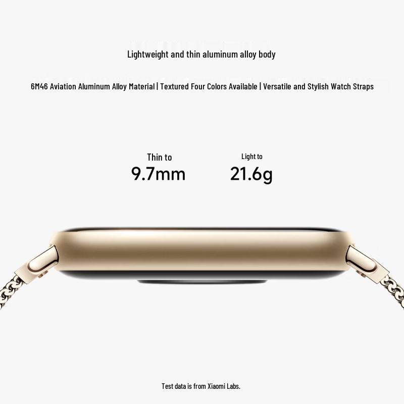 Xiaomi Smart Band 10 Pro (Китайская версия)