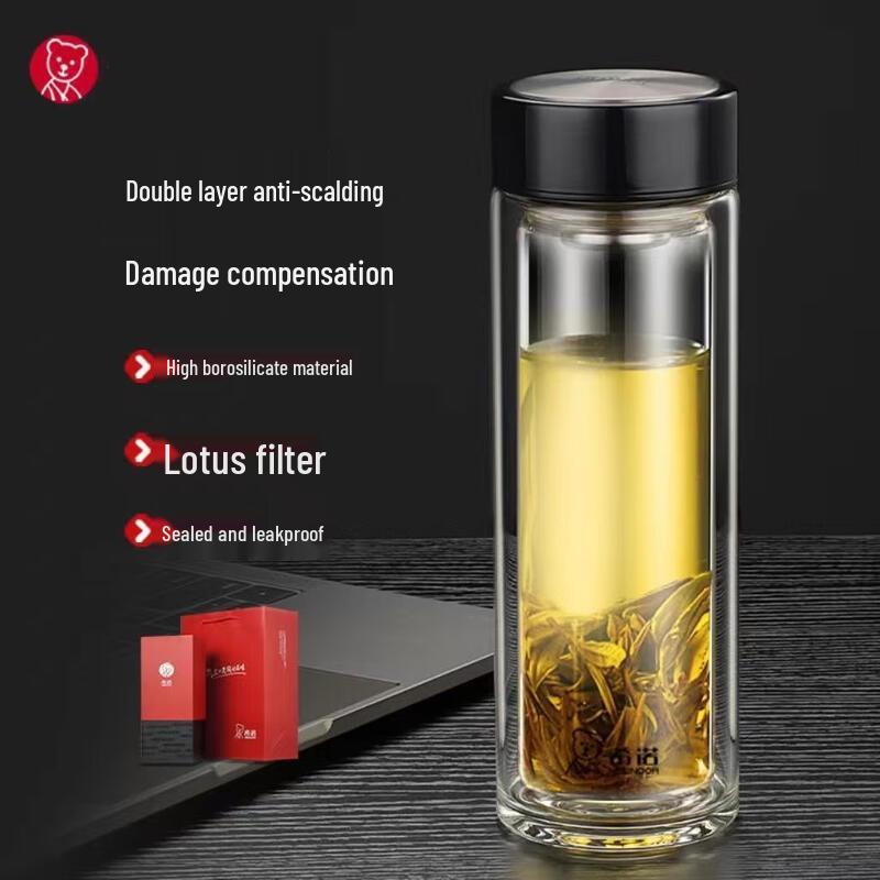 Heenoor 320ml Double Wall Glass Tea Infuser Bottle