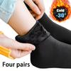 4 Pairs Thermal Insulated Knit Polyester Socks, All-Season Fleece-Lined Warm Self-Heating Solid Black, Machine Washable Mid-Tube Unisex Socks