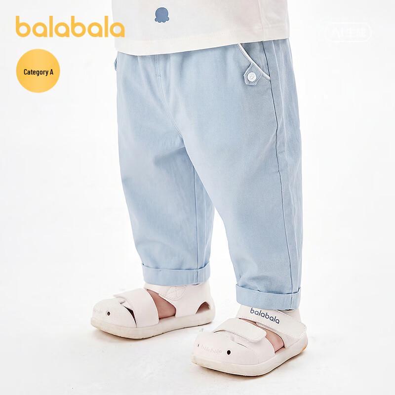Balabala Baby Boys' Summer Casual Long Pants