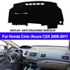 Чехол на приборную панель автомобиля, коврик для защиты от солнца для Honda Civic/Acura CSX 2006 2007 2008 2009 2010 2011
