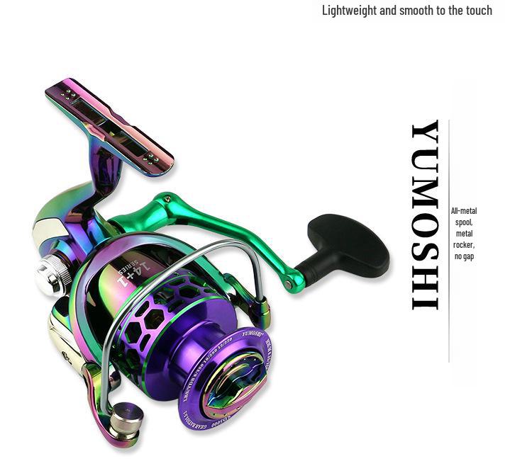 Катушка для спиннинга YUMOSHI Seamless Metal Wire Cup для морской и каменистой рыбалки