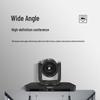 Lenovo thinkplus HD Video Conference Camera (CN version)