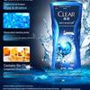 Clear Oil Control & Hydrating Shower Gel & Shampoo Set
