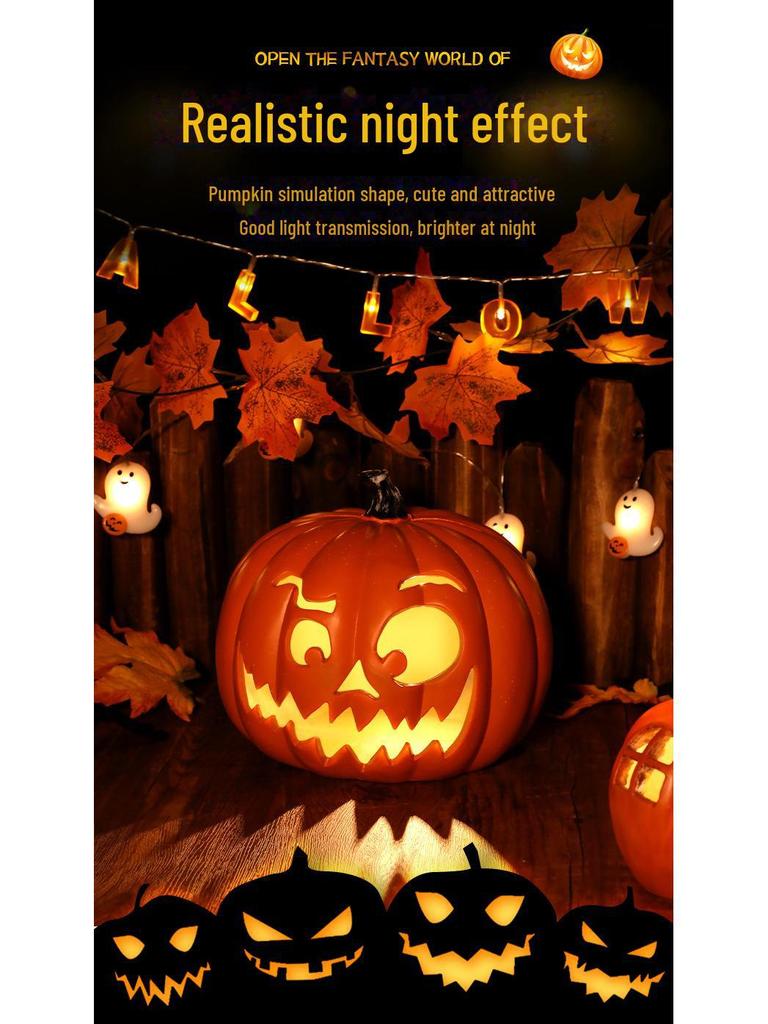 Светодиодный тыквенный фонарь Декор на Хэллоуин для вечеринок и мероприятий