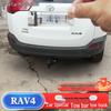 Специальное сцепное устройство для Toyota RAV4 2009-2019: Модифицированный задний буксировочный крюк с квадратным отверстием